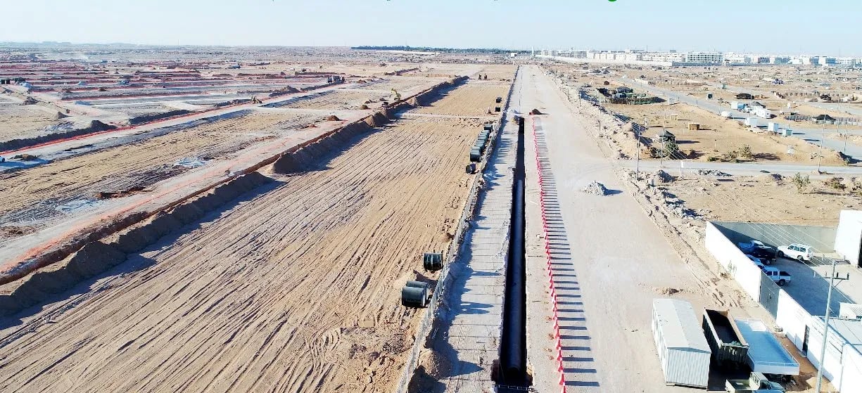 Buna Holding infrastructure development